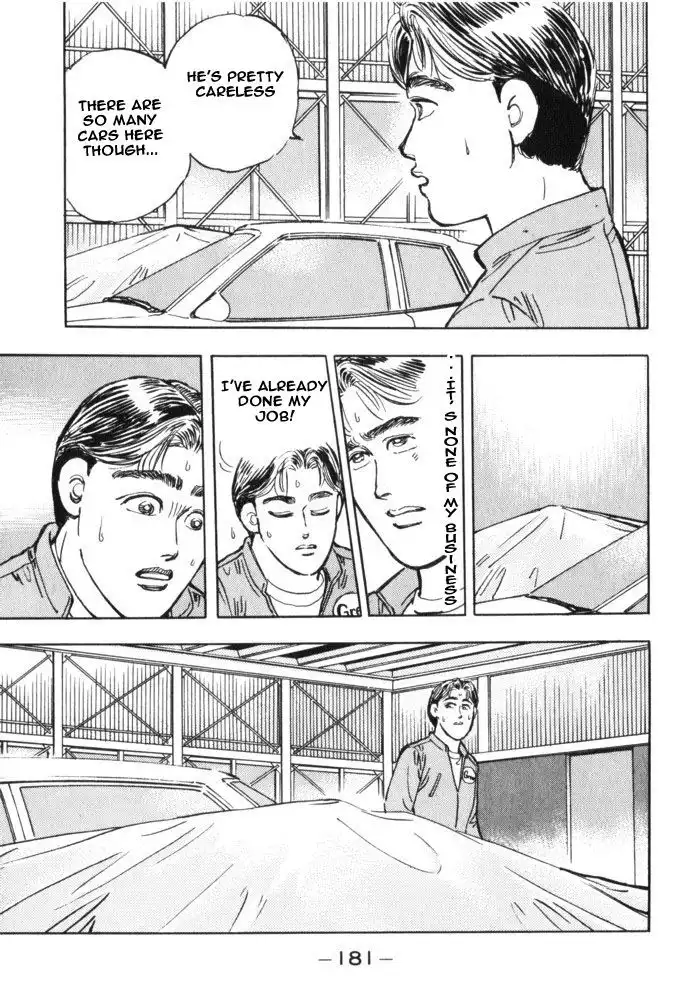 Wangan Midnight Chapter 32 14